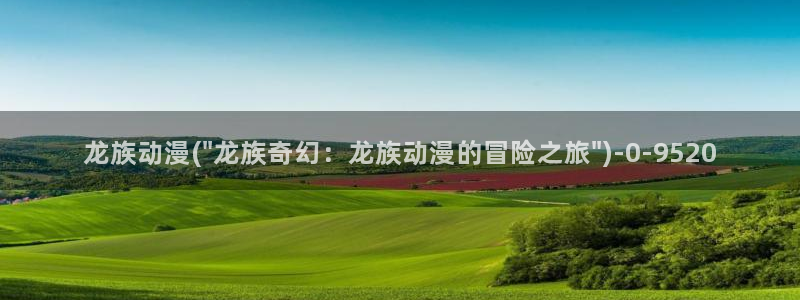日韩动漫