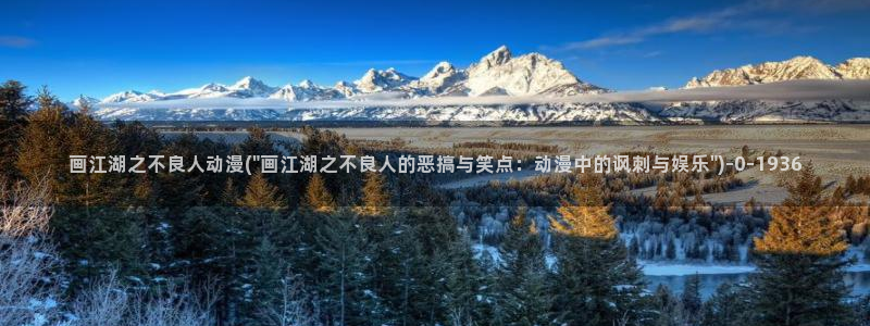 斗罗大陆动漫