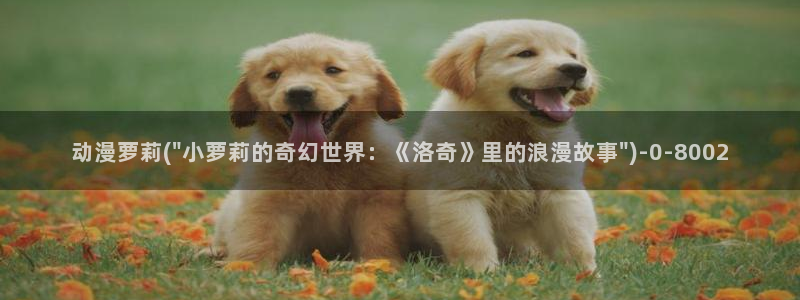 斗破苍穹动漫