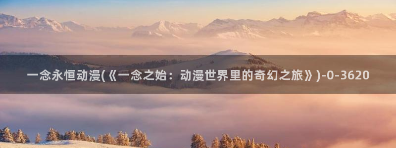 动漫培训班