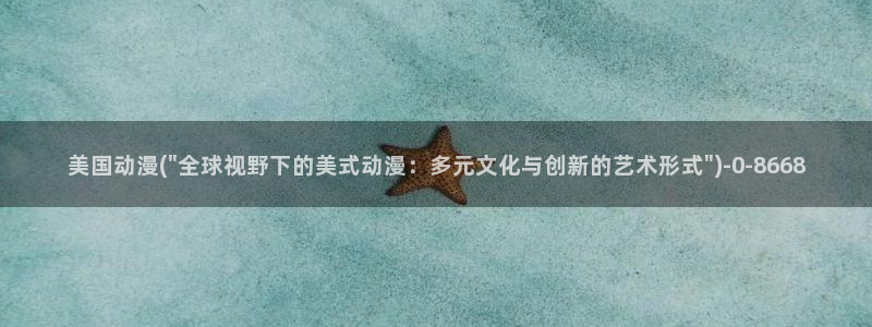 缘之空动漫